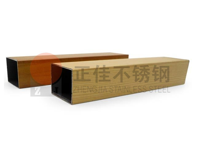 U乐国际(中国)·集团
