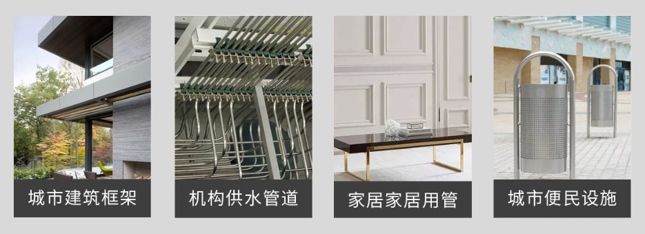69536cdc51a3b8f98718331edf10c7cf 不锈钢装璜方管产品利用