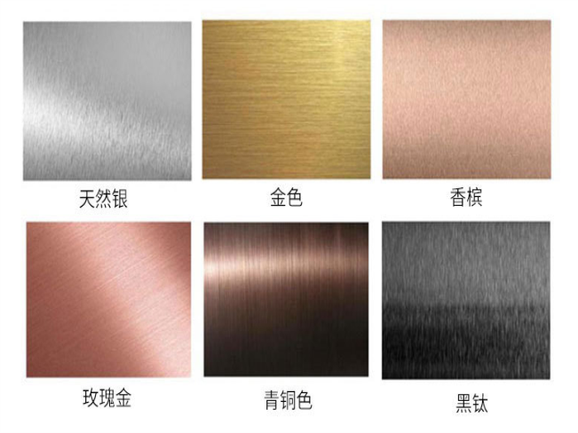6daeb57684b8927c5cdbcc8349bc9982 304不锈钢工程装璜管多种色彩可选