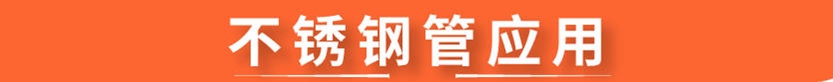U乐国际(中国)·集团