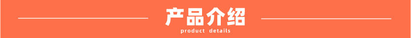 U乐国际(中国)·集团