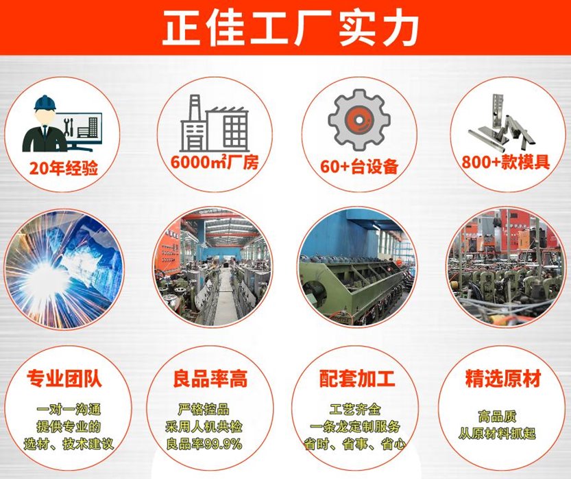 388f330953c0d9f85269b0426f9b7b83 316l不锈钢管