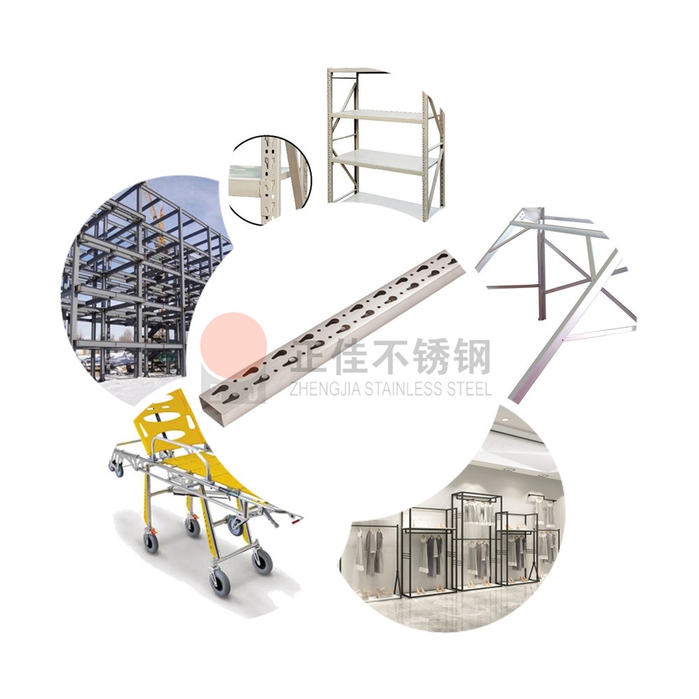 U乐国际(中国)·集团