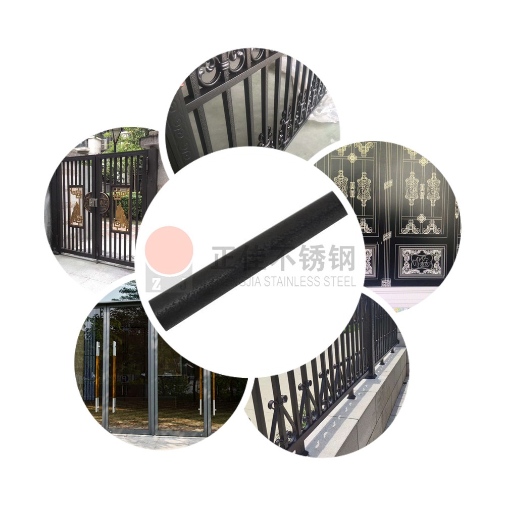 U乐国际(中国)·集团