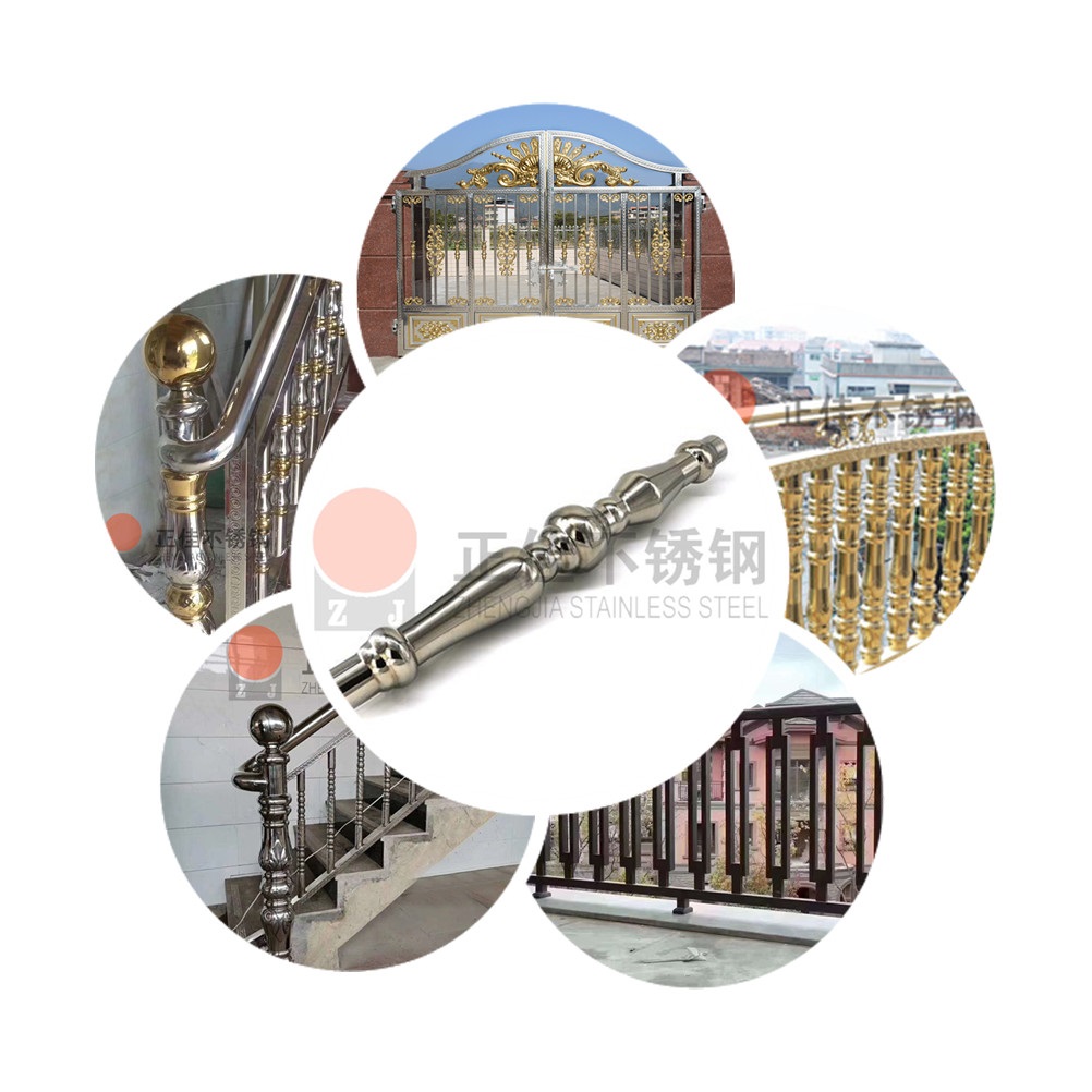 U乐国际(中国)·集团