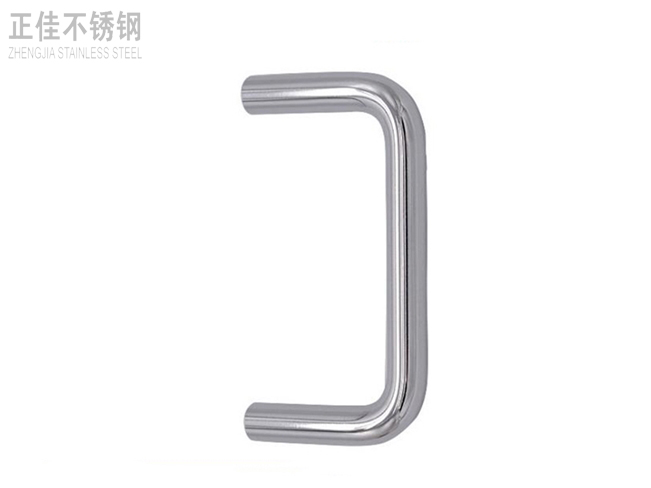 U乐国际(中国)·集团