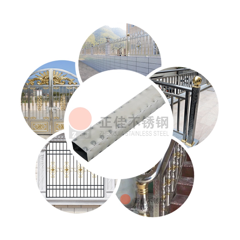U乐国际(中国)·集团
