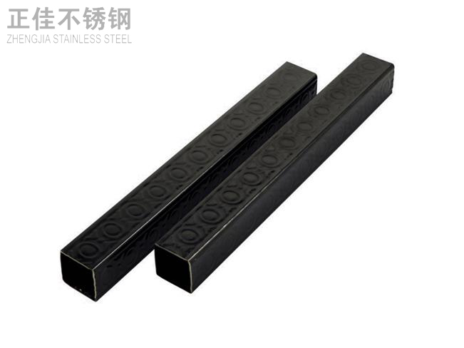 U乐国际(中国)·集团