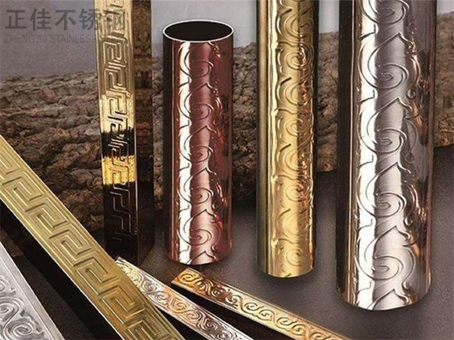 U乐国际(中国)·集团