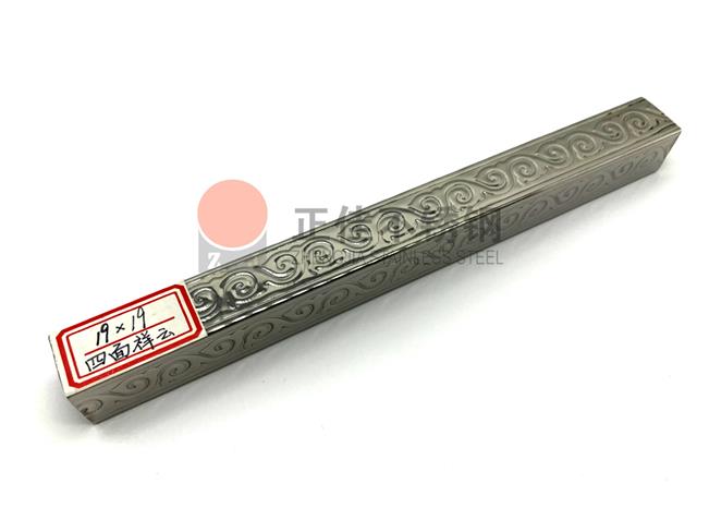 U乐国际(中国)·集团