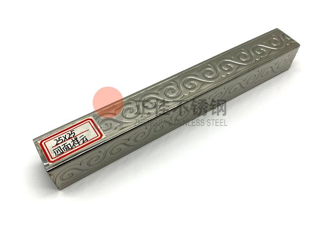 U乐国际(中国)·集团