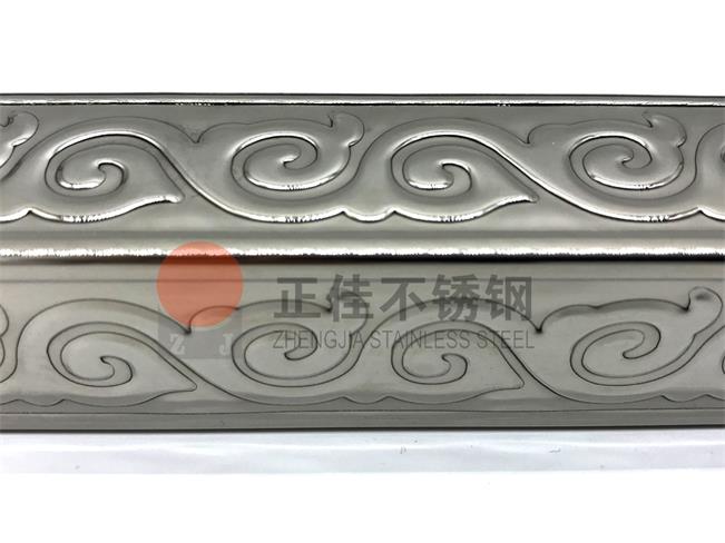 U乐国际(中国)·集团