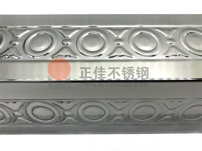 元宝斑纹