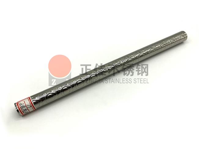 6895f4102517306152e83018b7c452db 元宝斑纹不锈钢圆管厚度查抄