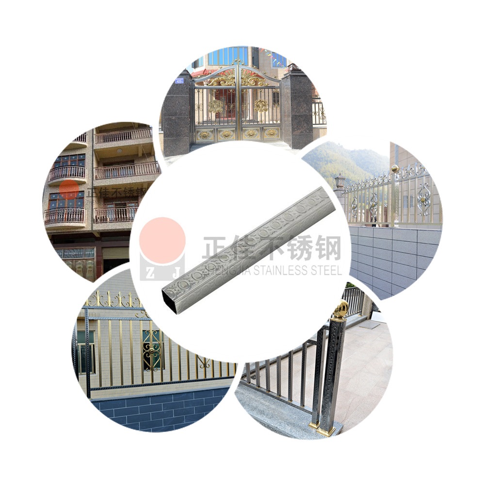 U乐国际(中国)·集团