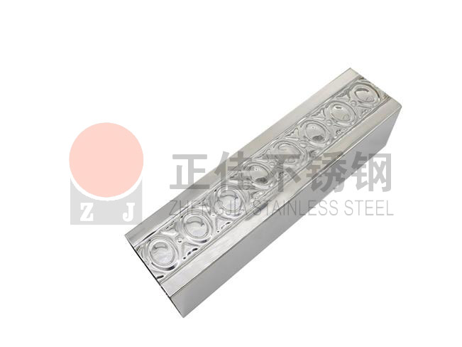 ba844425fbbbf3ae6517146d53f8b783 U乐国际(中国)·集团