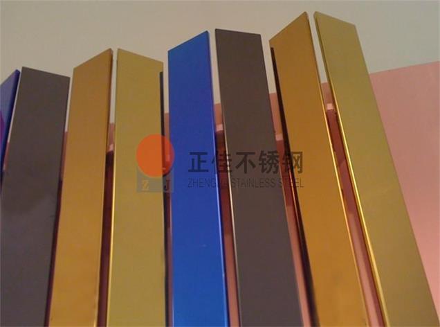 U乐国际(中国)·集团