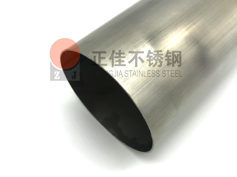 u乐国际官网不锈钢
