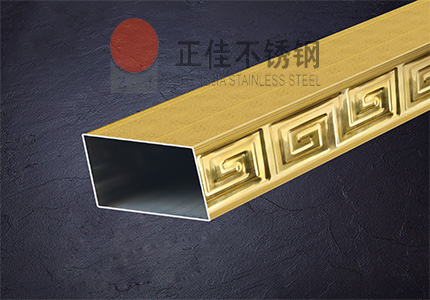 U乐国际(中国)·集团
