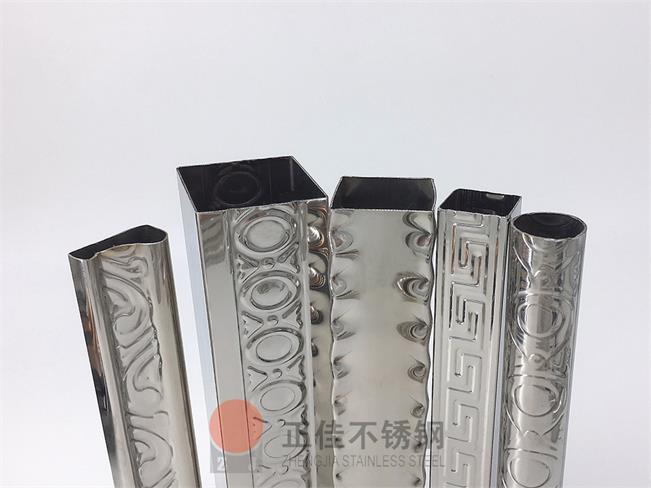 U乐国际(中国)·集团