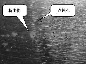 u乐国际官网不锈钢