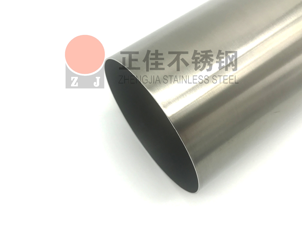 d34d1abc5bd36c86a4e02c5e06cdfc5a 不锈钢管拉丝