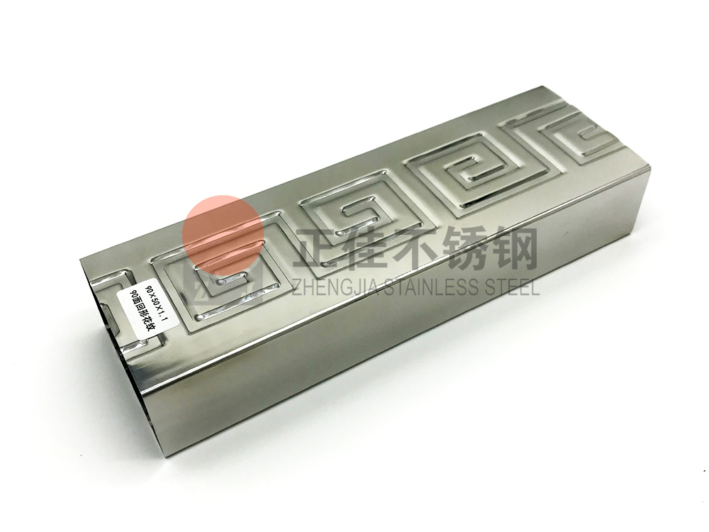 90*50回形斑纹不锈钢管.jpg
