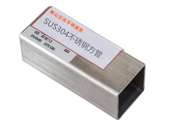 304不锈钢管没有钢印就是假的吗？？？