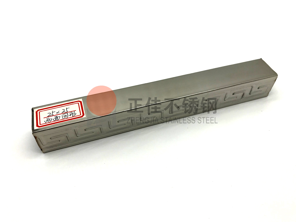 不锈钢斑纹管