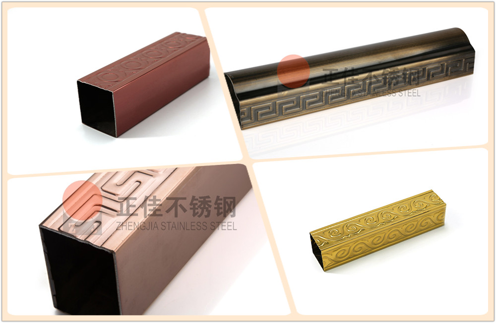 U乐国际(中国)·集团
