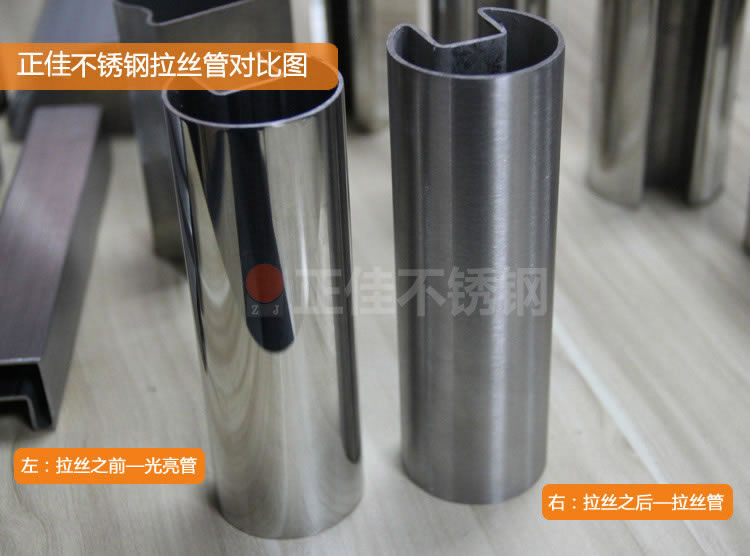u乐国际官网不锈钢.jpg