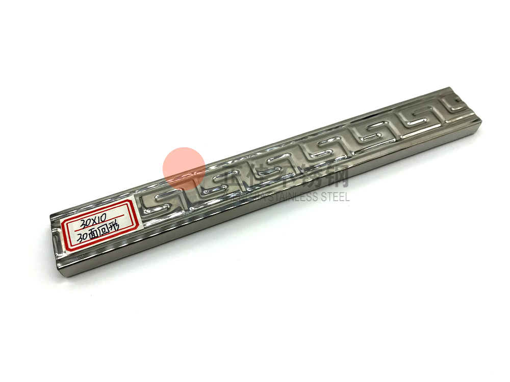 回形斑纹不锈钢管.jpg