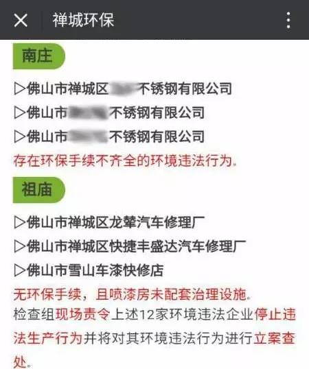 u乐国际官网不锈钢.jpg