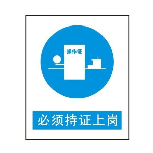 u乐国际官网不锈钢.jpg