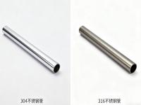304 和 316 不锈钢的力学机能差距：：：抗拉强度、、、韧性与加工性全面解析