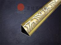 不锈钢管<font color='red'>退火</font>过程中应要把稳什么？？