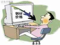 旺季转淡季需要趋弱，304不锈钢管价值下行概率高