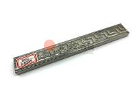 304不锈钢斑纹管价值是几多？？？