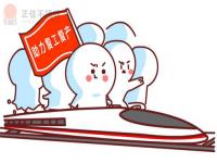 304不锈钢管价值走势不爽朗，，旺季需要有待验证