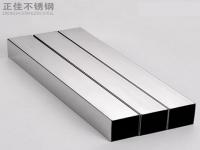 不锈钢装璜管能够做什么产品？？