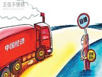 进入10月，，关注影响304不锈钢管价值的3个方面