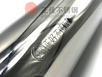 u乐国际官网不锈钢的钢印奥秘，你相识吗？